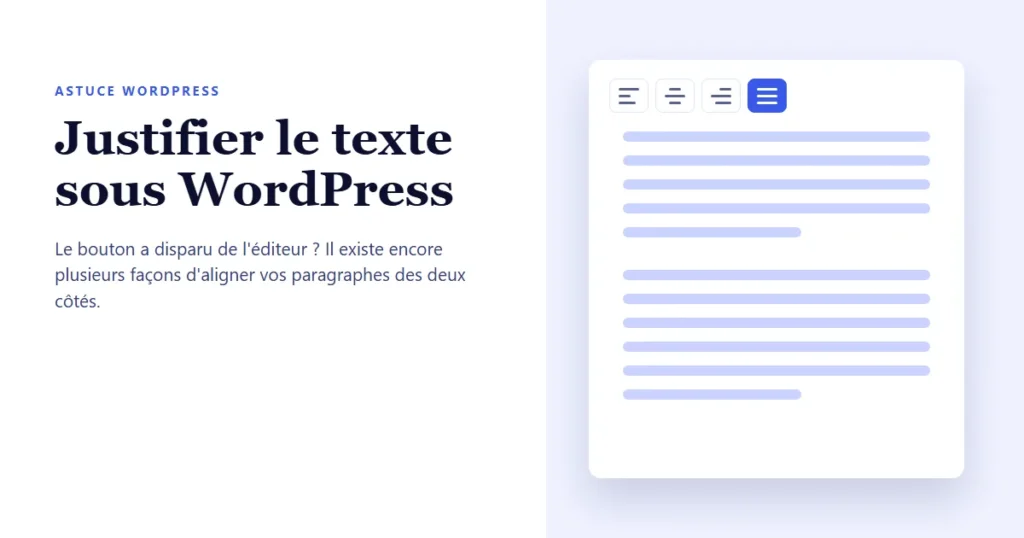 Justifier le texte dans l'éditeur WordPress